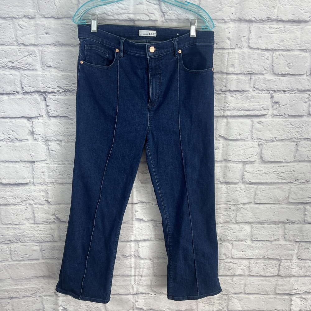 Ann Taylor Loft The Kick Crop Pintuck Dark Wash Preppy Jeans Size 31/12